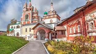 Авачинская бухта